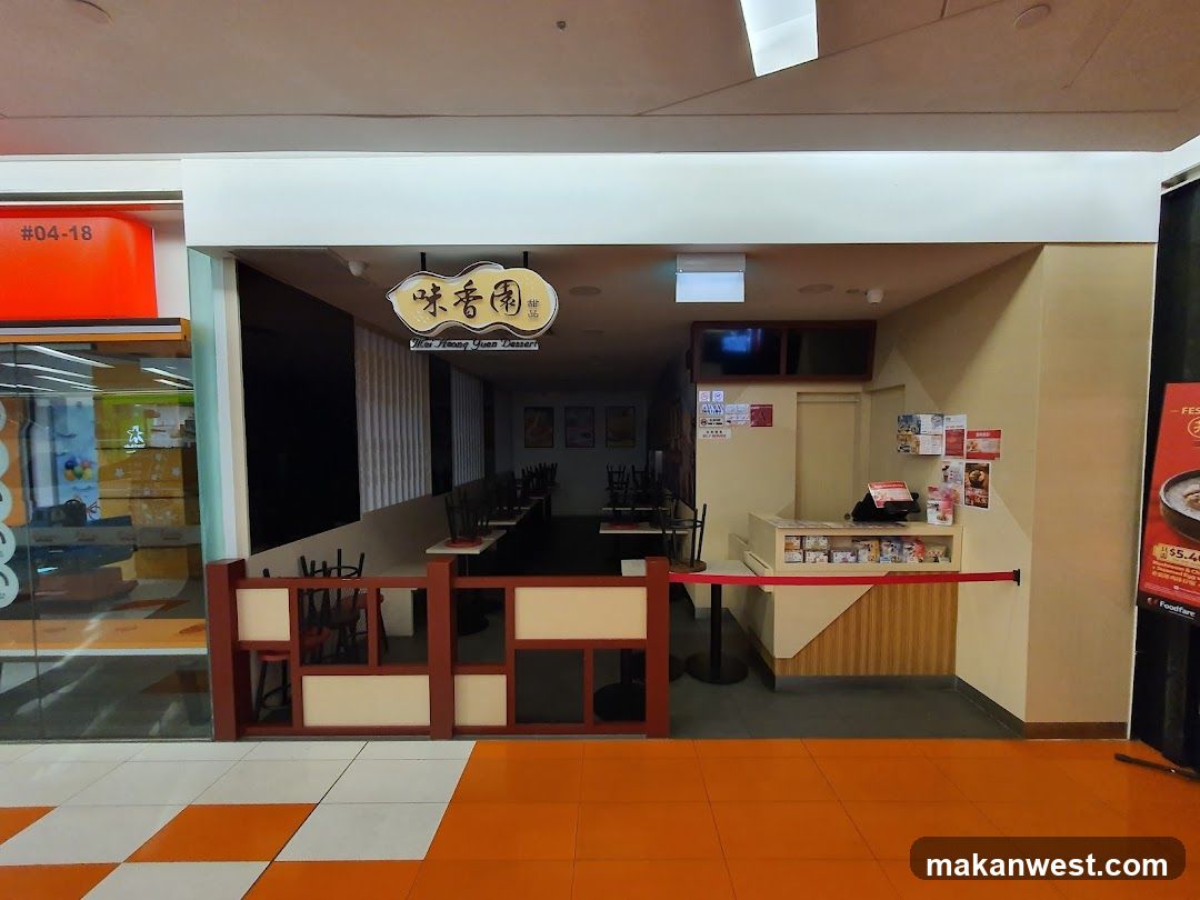 Restaurant Interior View