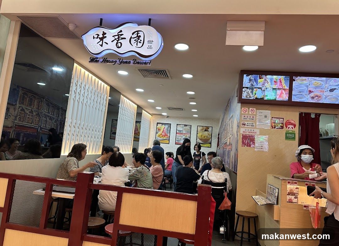 Wai Hung Yuen Dessert Interior