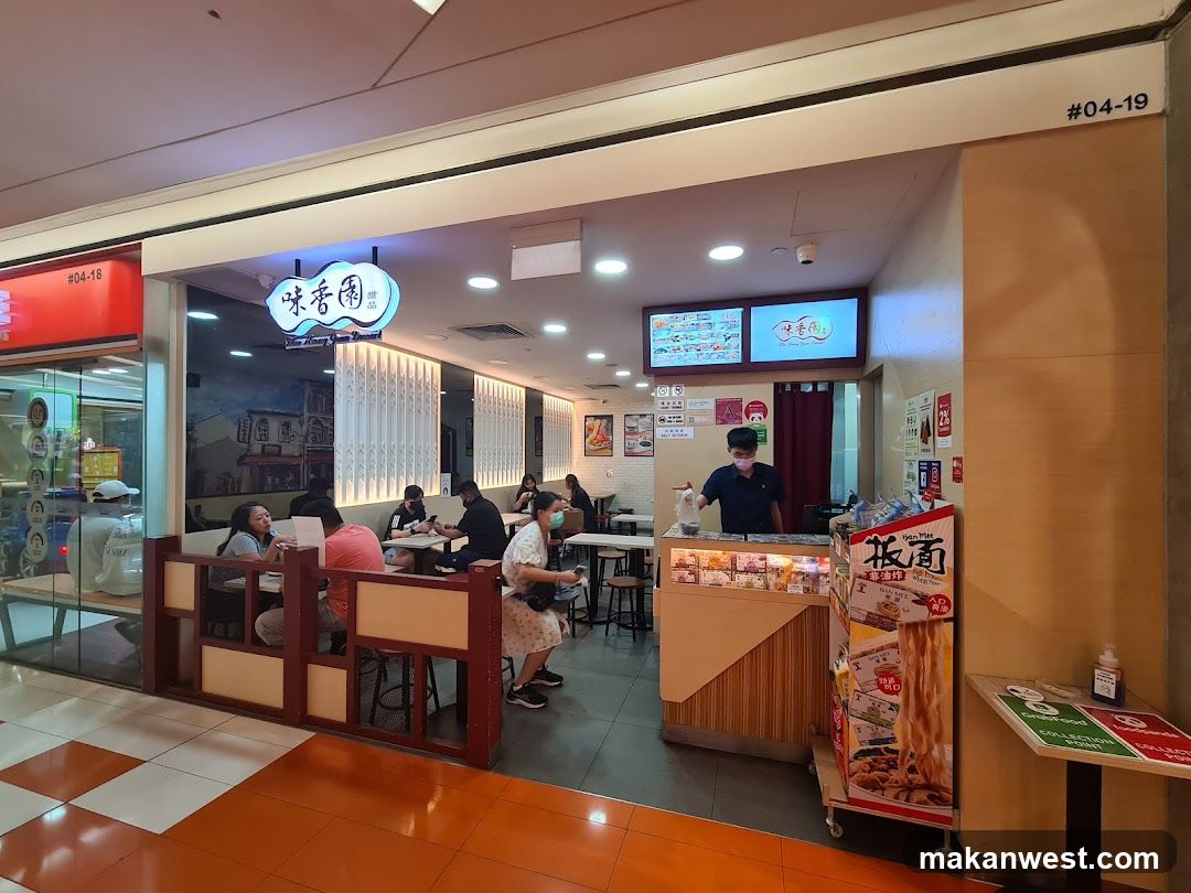 Food Court Interior with Staff and Customers