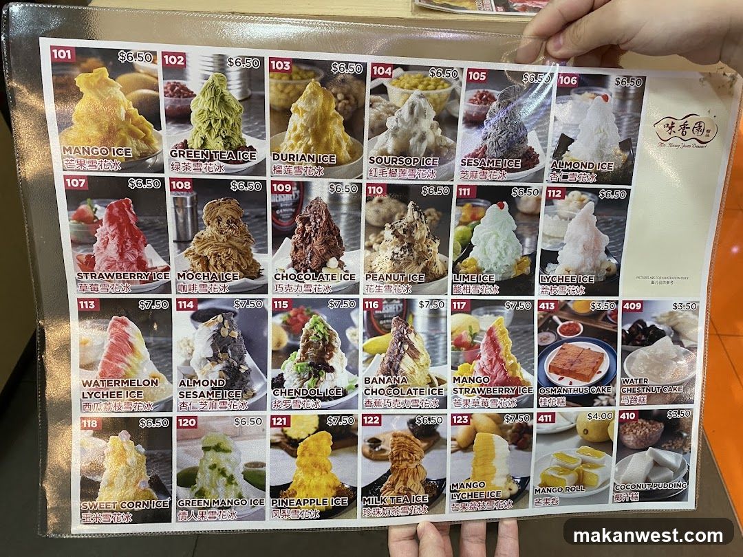 Shao Xiang Yuan Dessert Menu