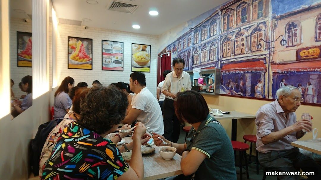Dining Scene in a Restaurant