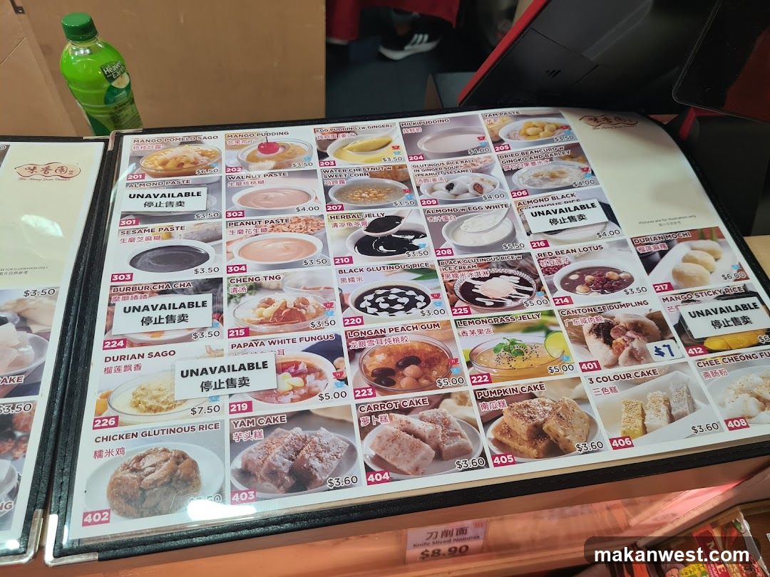 Cantonese Dessert Menu