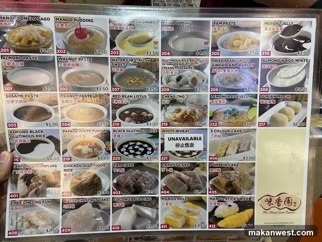 Sweet Dessert Menu