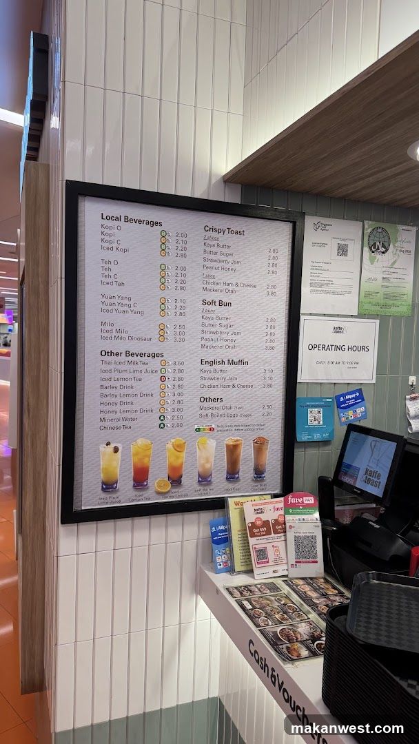 Kopi House Menu Board