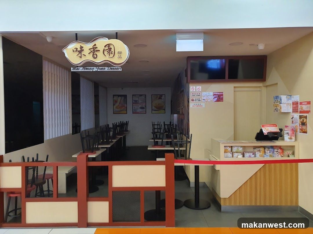 Restaurant Interior View