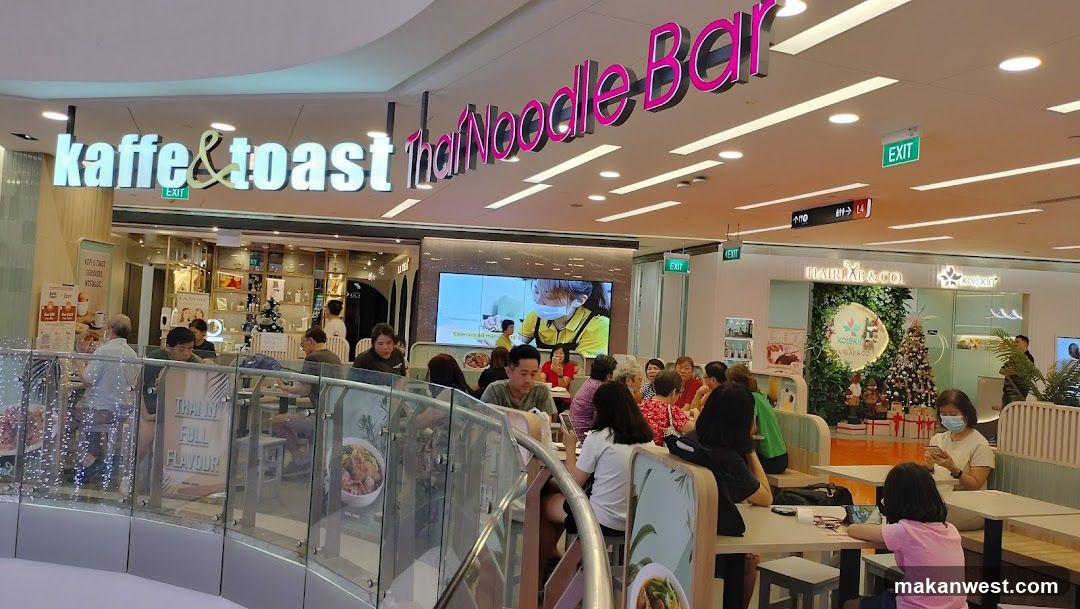 Food Court Interior with Diners and Storefronts