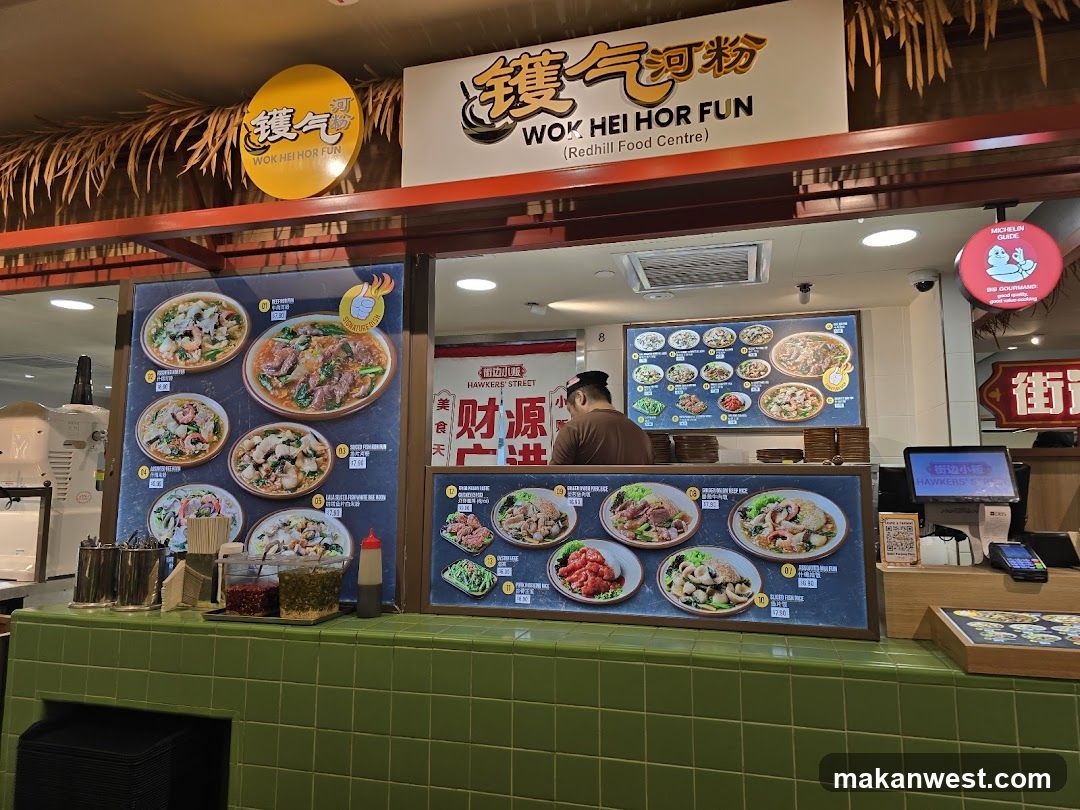 Wok Hei Hor Fun