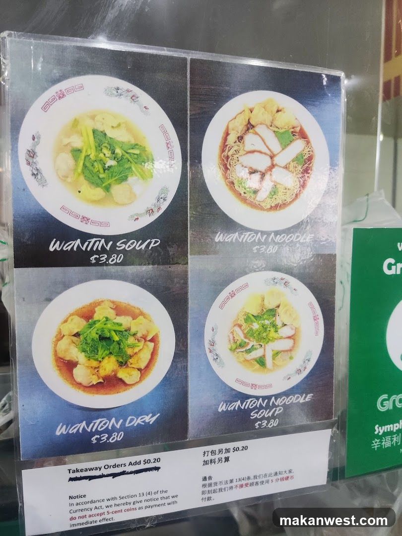 Wonton Menu Display