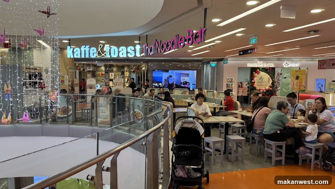 Dining Area in Shopping Mall
