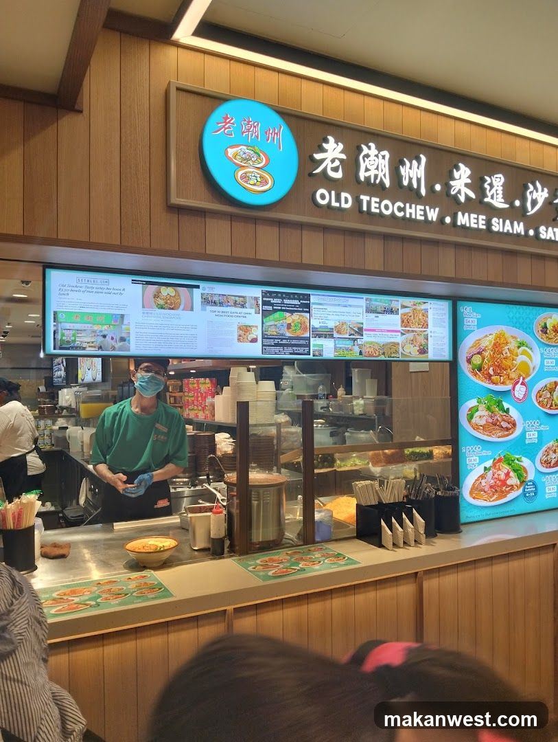 Old Teochew • Mee Siam • Satay Bee Hoon