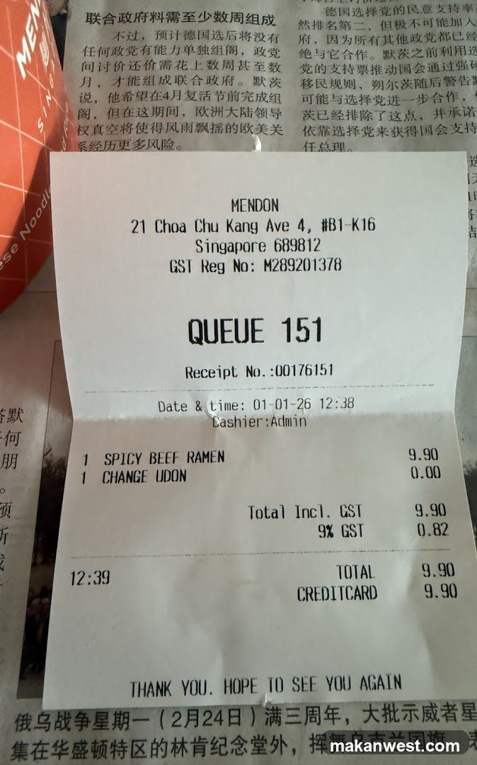 Receipt Analysis
