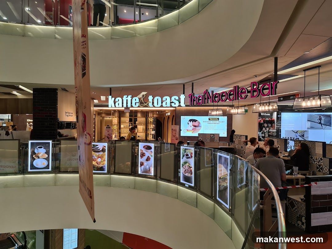 Mall Interior Food Court