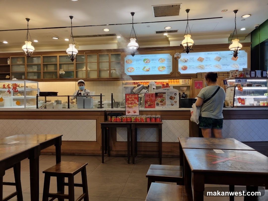 Dining Area with Counter Service