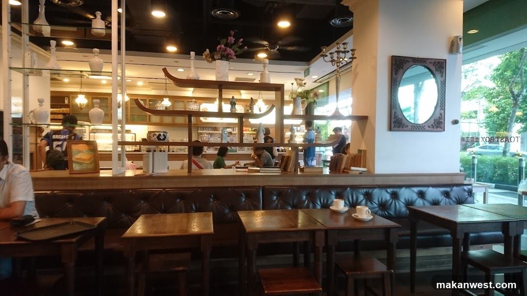 Interior of a cafe or restaurant