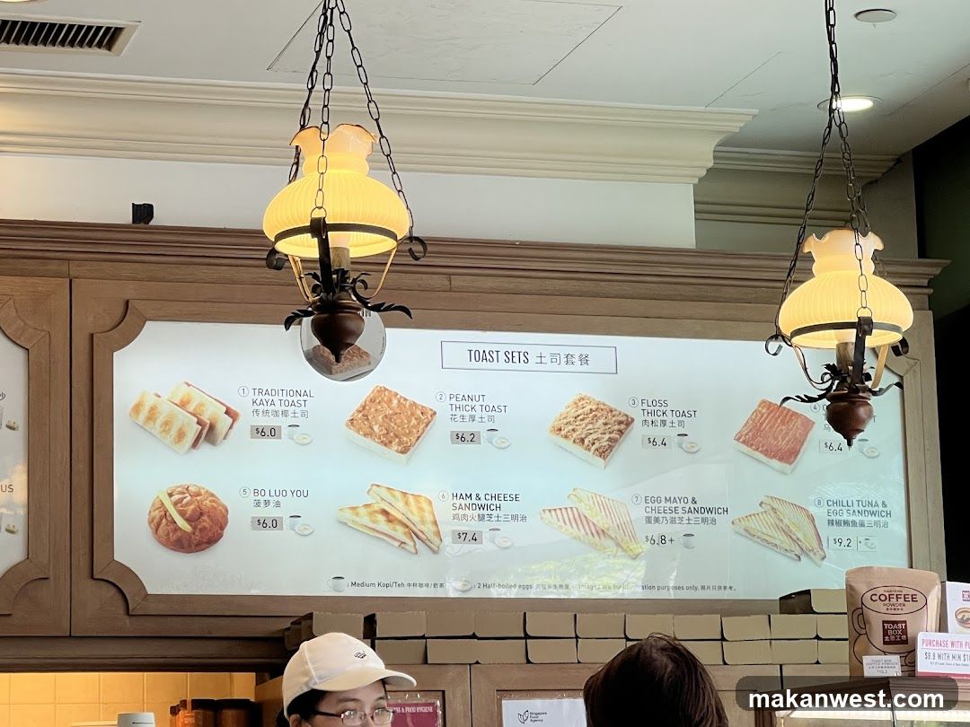 Toast Sets Menu Board