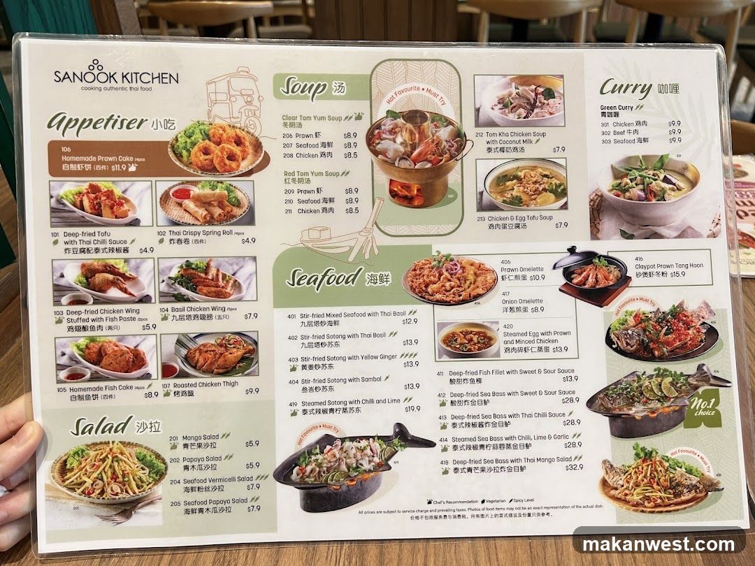 Sanook Kitchen Menu