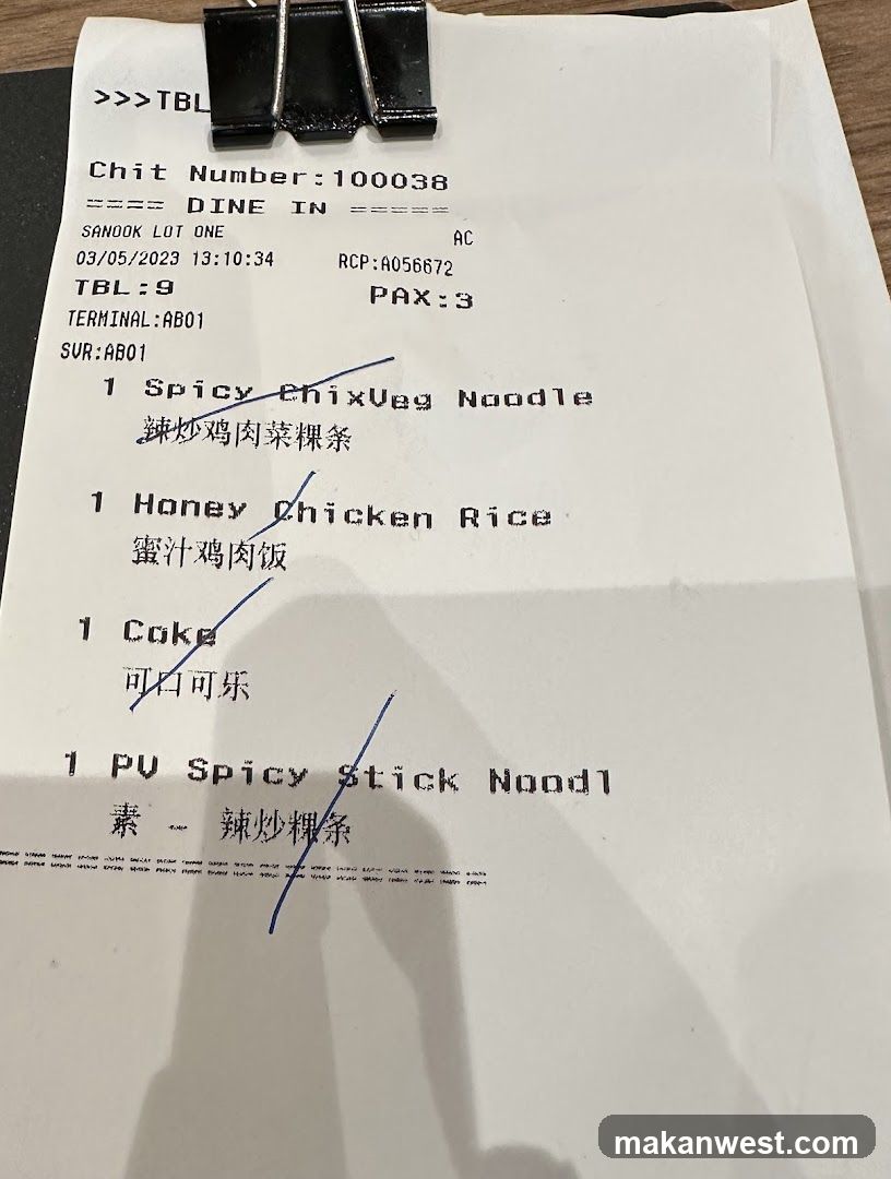Receipt with food items