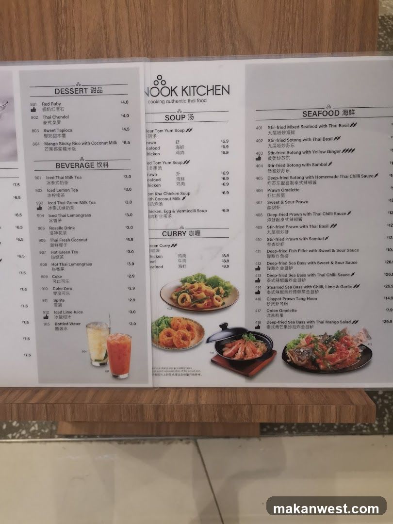 Nook Kitchen Menu