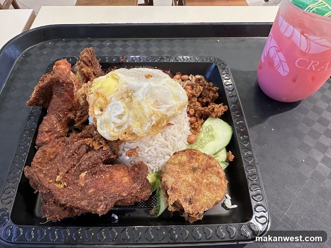 Fried Chicken Rice Plate with Drink