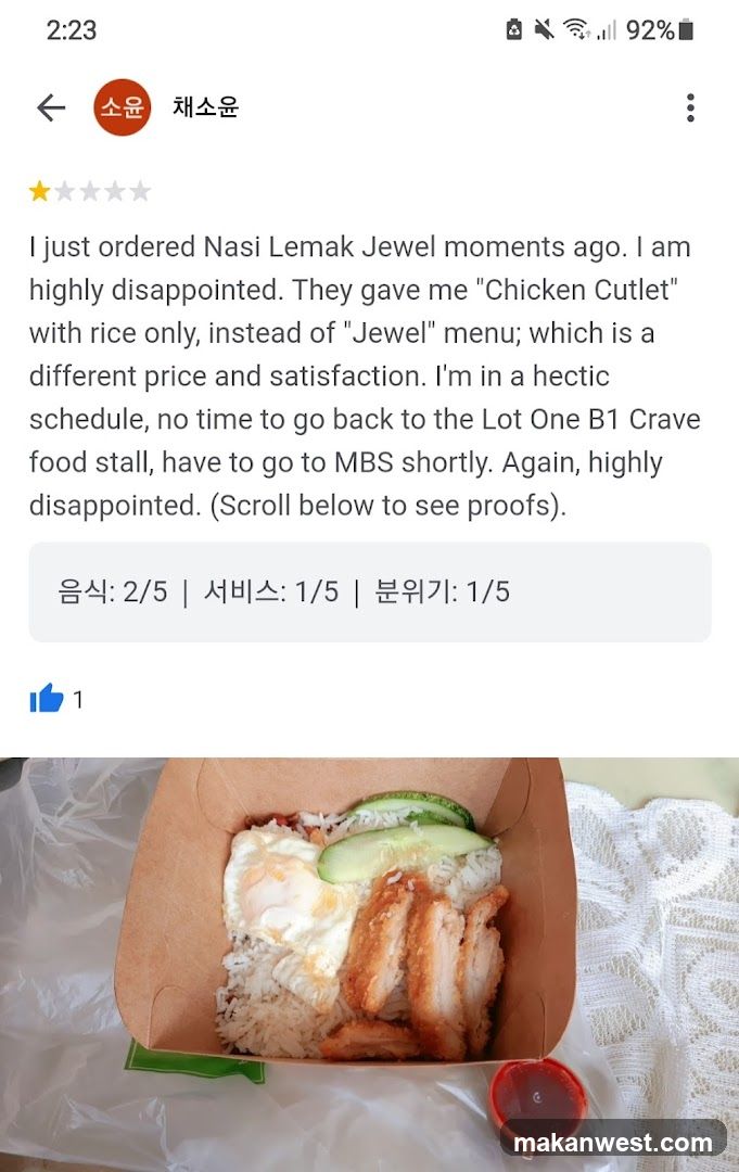 Nasi Lemak Jewel Review