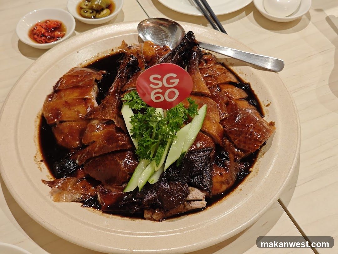 SG60 Roast Duck Dish