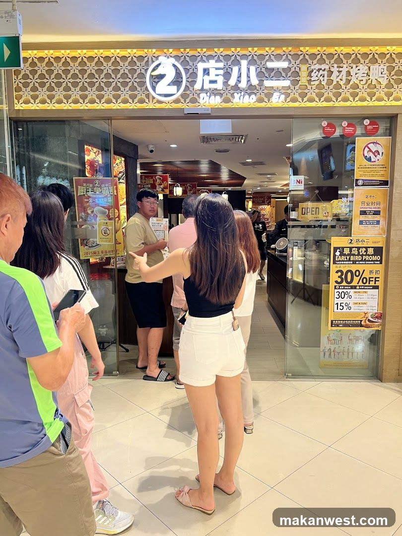 Crowd Outside a Restaurant Entrance