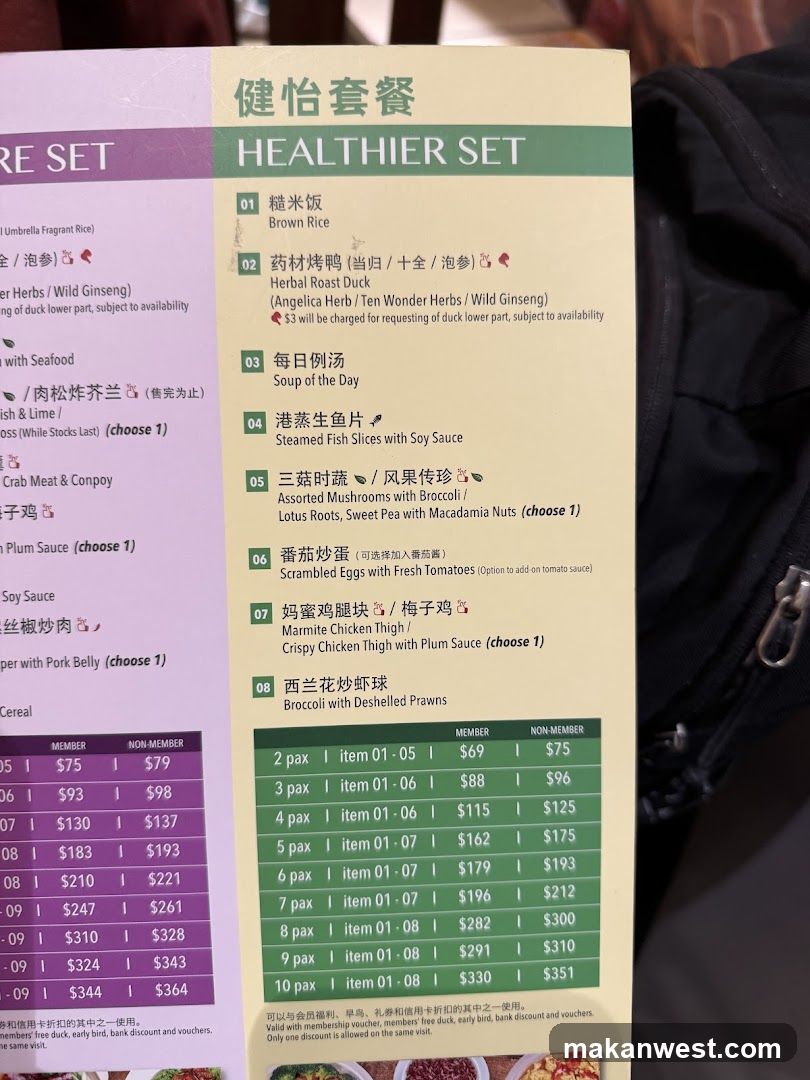 Healthier Set Menu