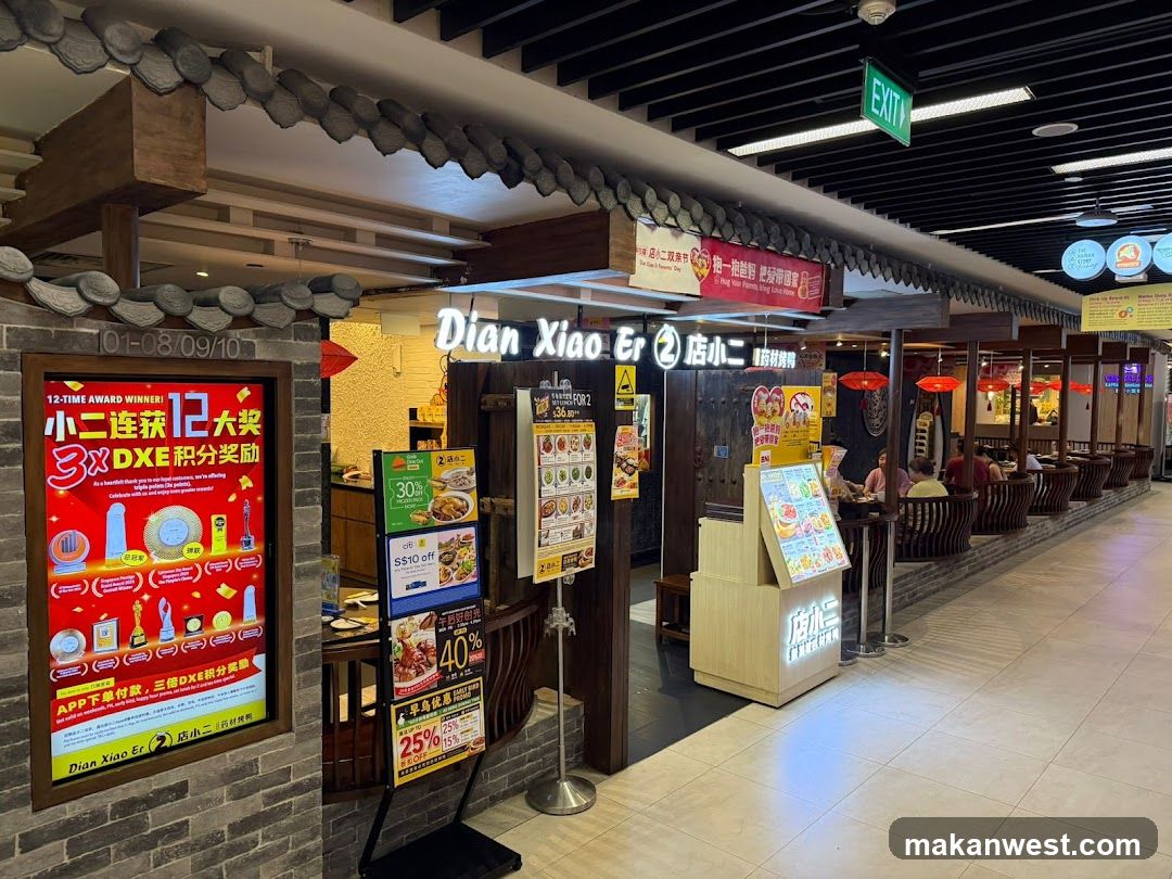 Dian Xiao Er Shop Interior and Signage