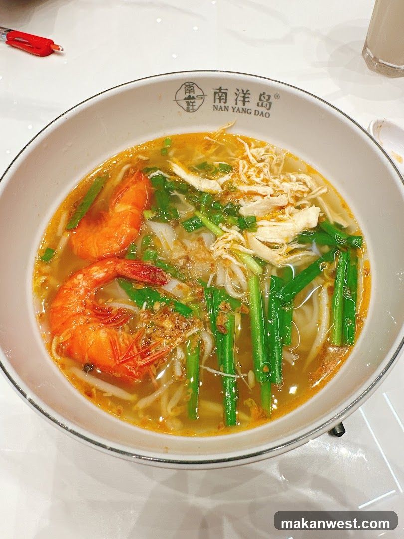 Nan Yang Dao