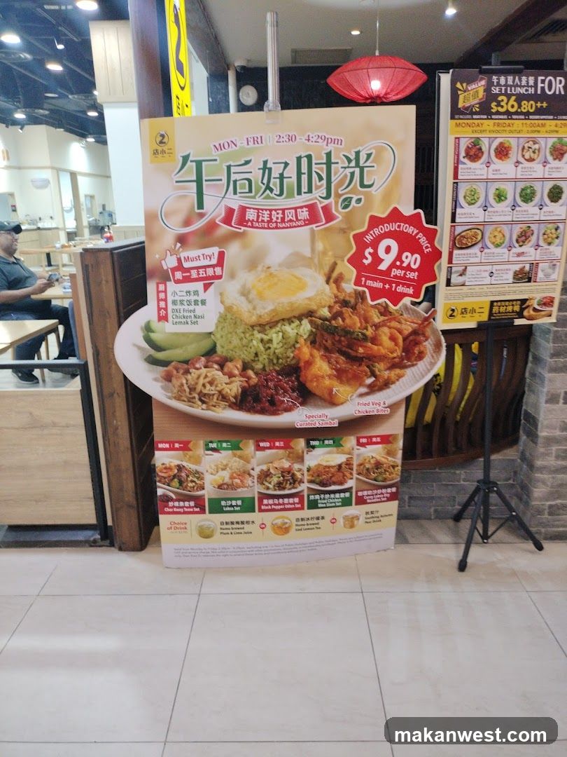 Food Promotion Poster and Menu Board