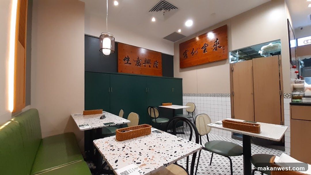 Restaurant Interior