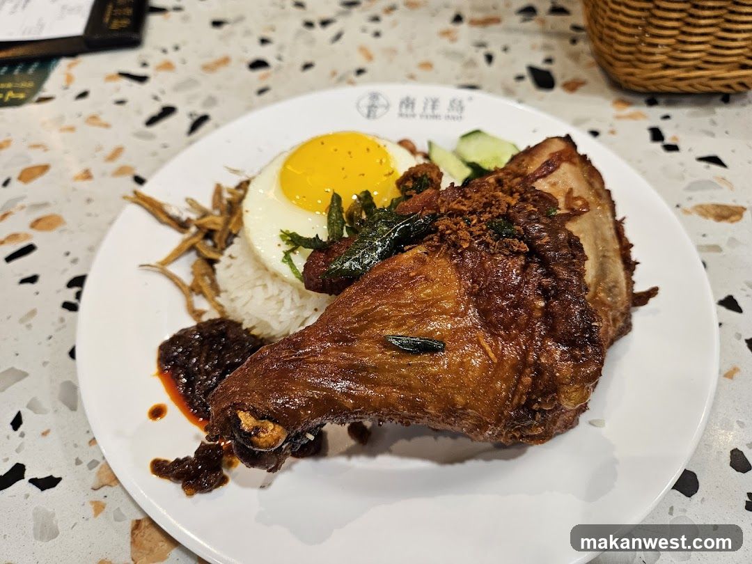 Nanyang Ang Kok Chicken Rice Plate