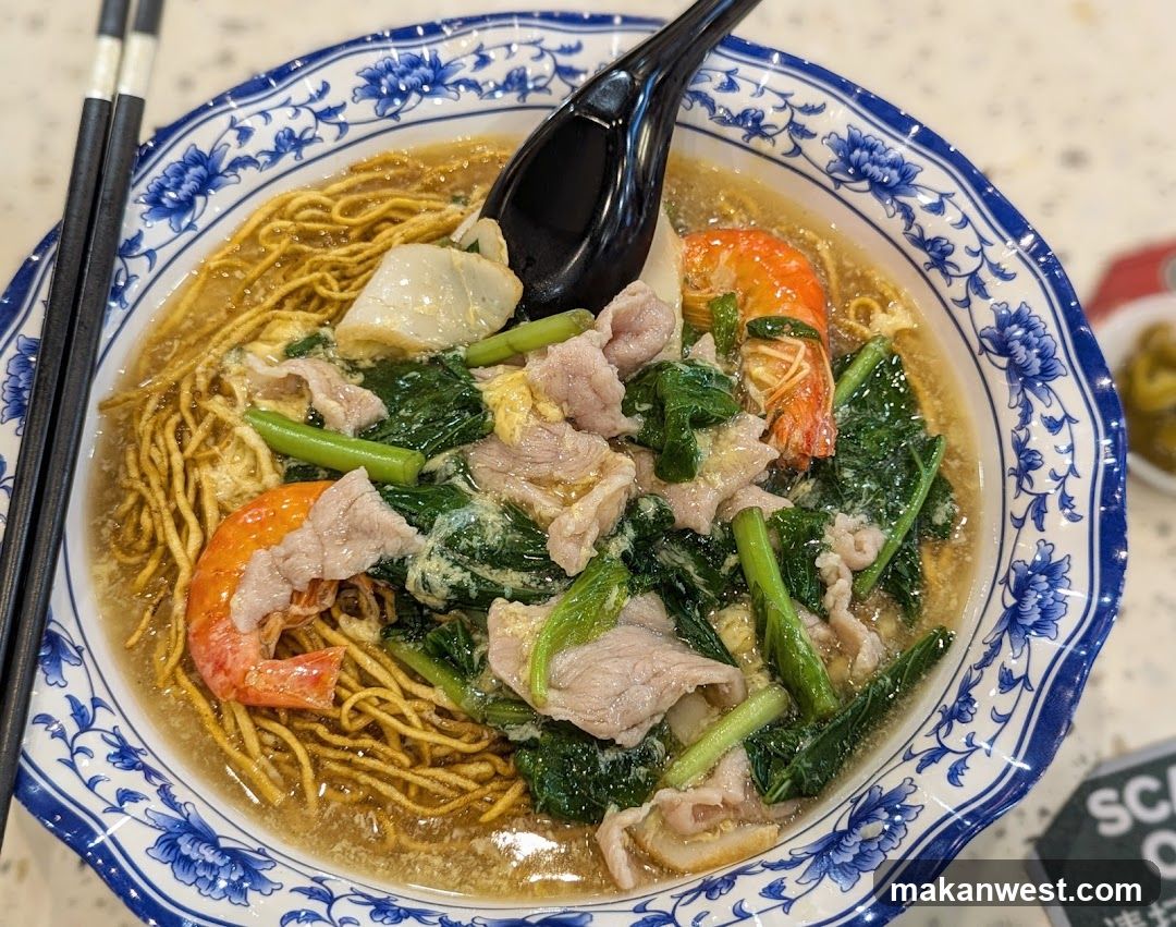 Noodle Bowl with Shrimp and Meat