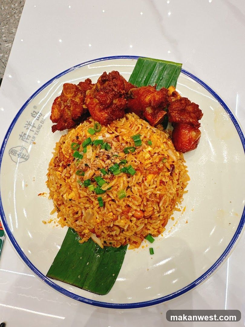 Fried Rice with Chicken