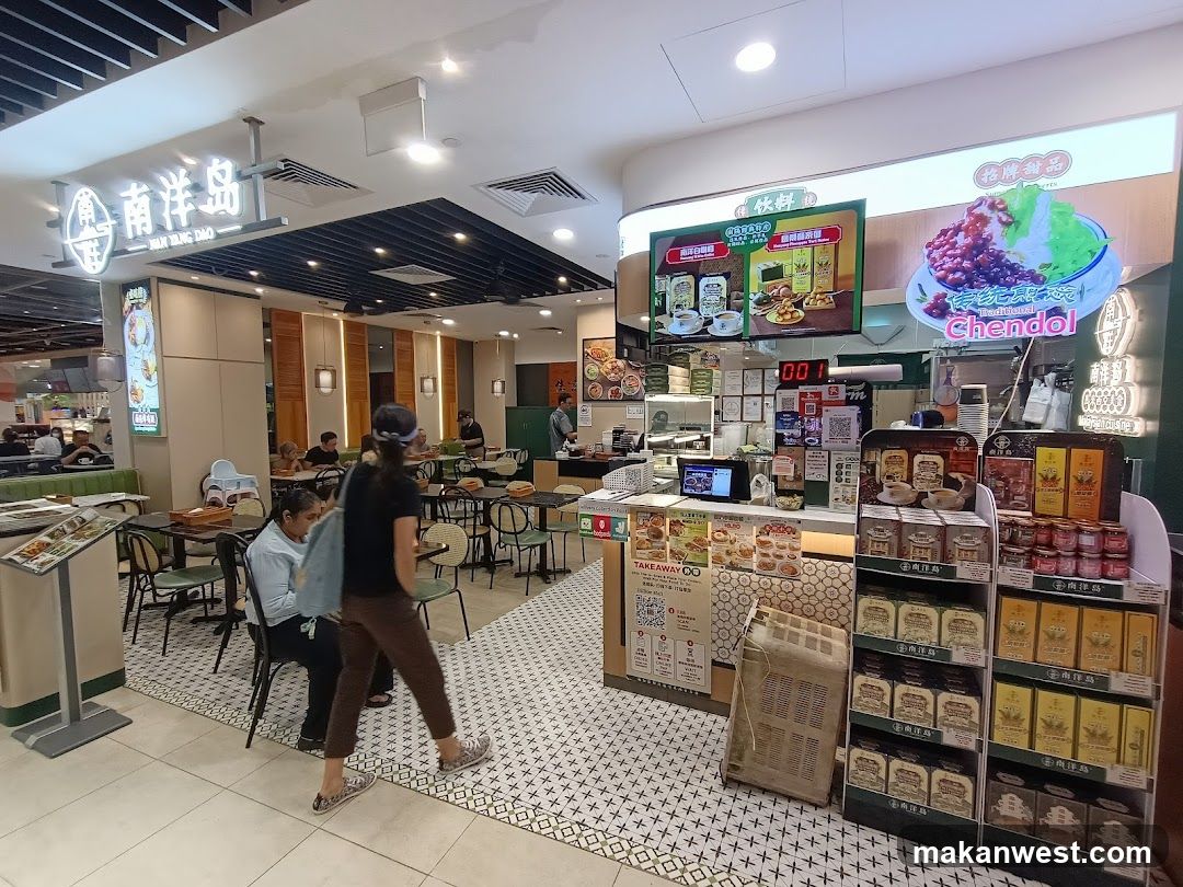 Food Court Interior with Chendol Stall and Nanyang Island Restaurant