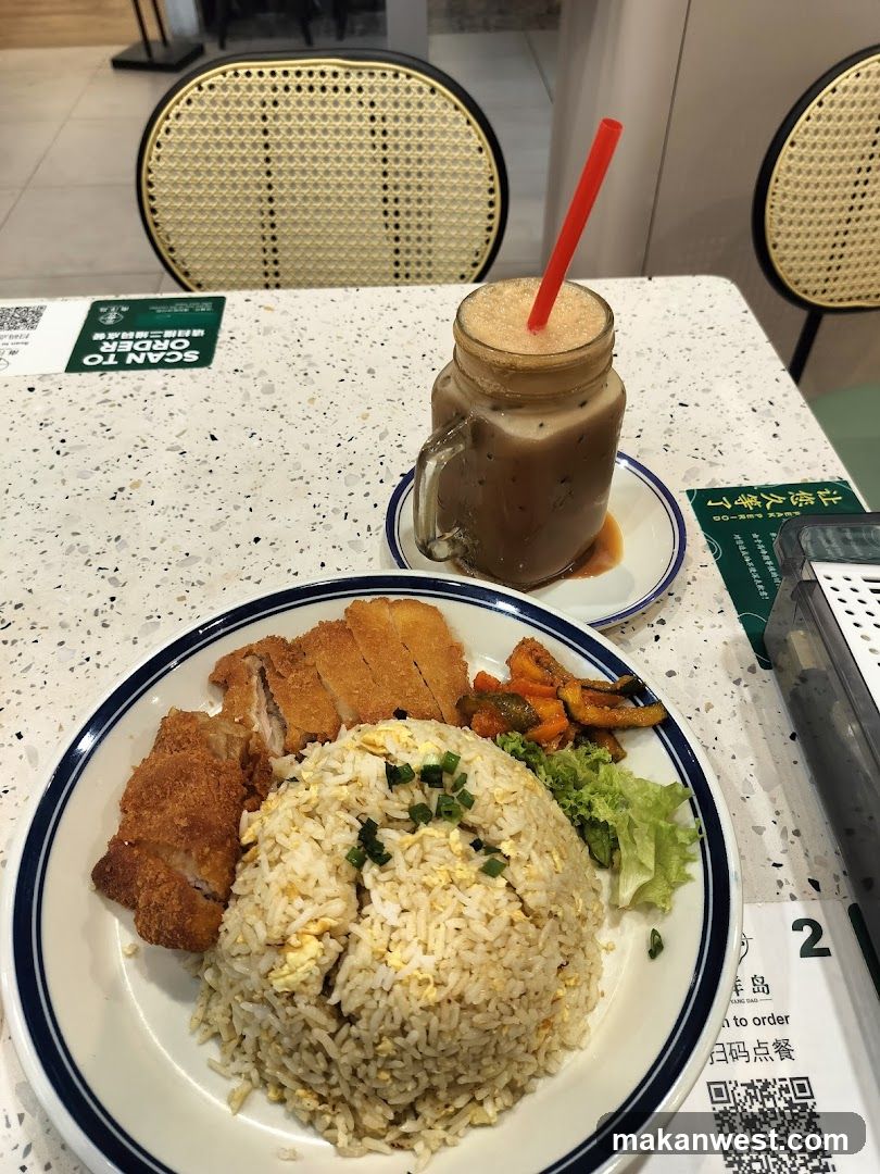 Rice and Fried Chicken Meal with Iced Coffee