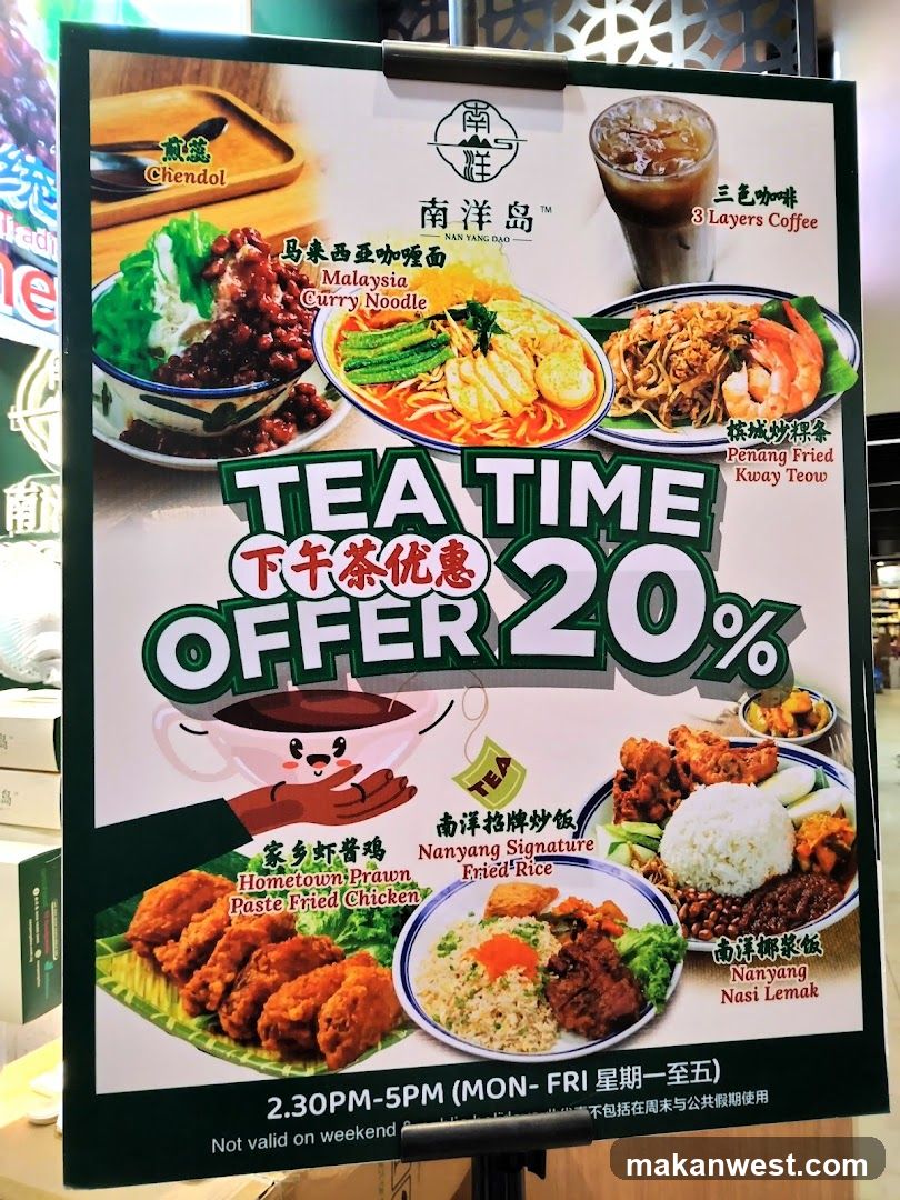 Tea Time Offer Poster