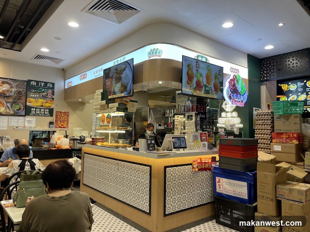 Food Stall Interior