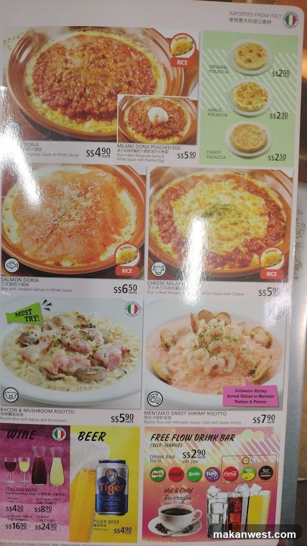 Italian Food Menu Page