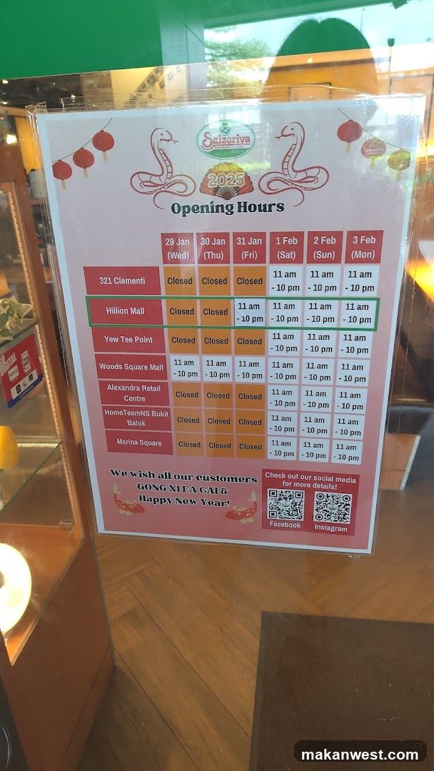 Saizeriya Opening Hours Poster
