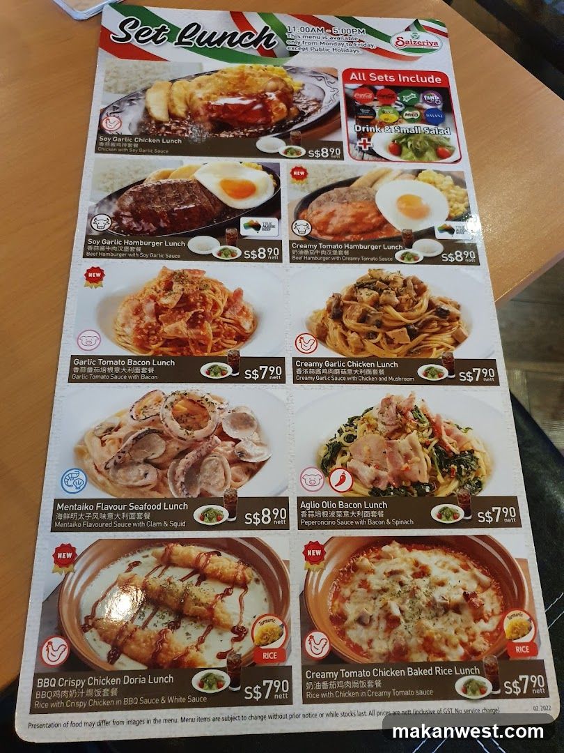 Set Lunch Menu