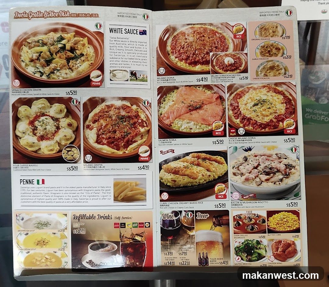Dorica Gratin & Rice Dish Menu
