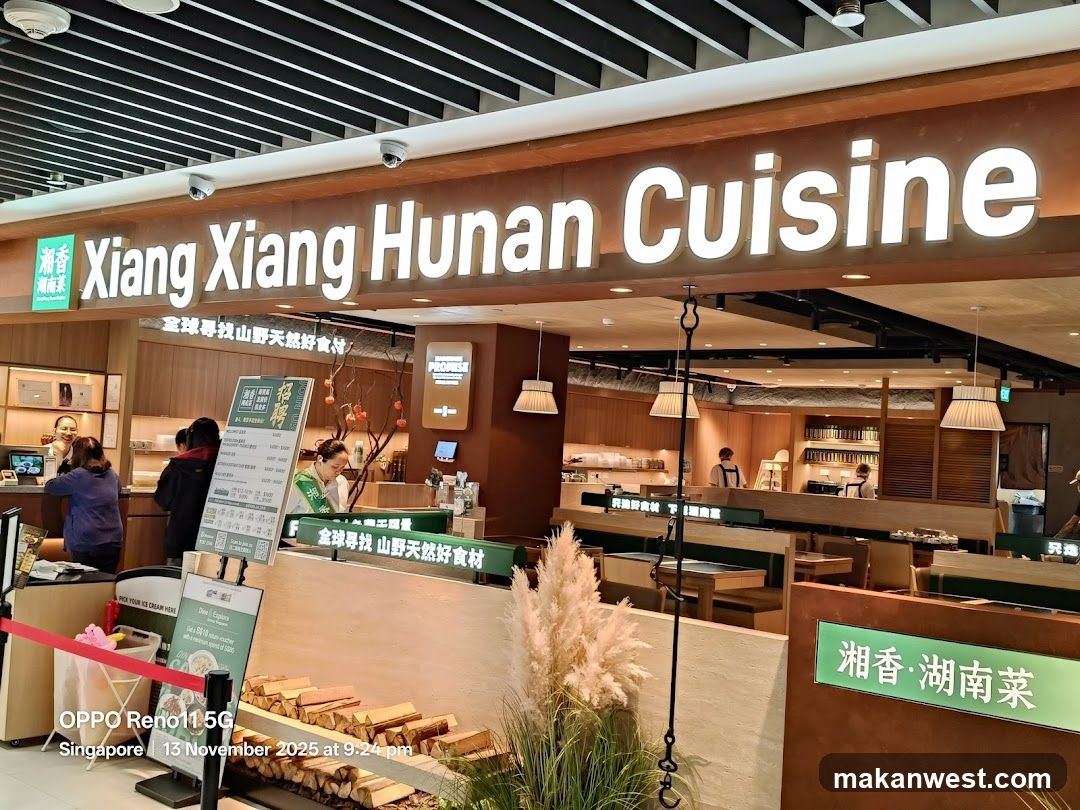 Xiang Xiang Hunan Cuisine Interior View