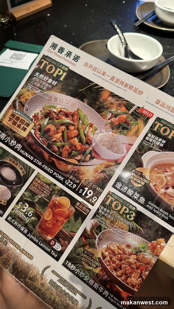Hunan Stir-Fried Pork Menu