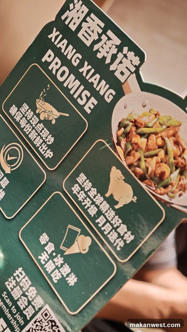 Xiang Xiang Promise Signage