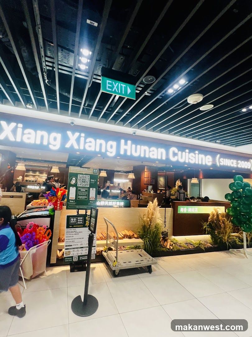 Xiang Xiang Hunan Cuisine Interior View