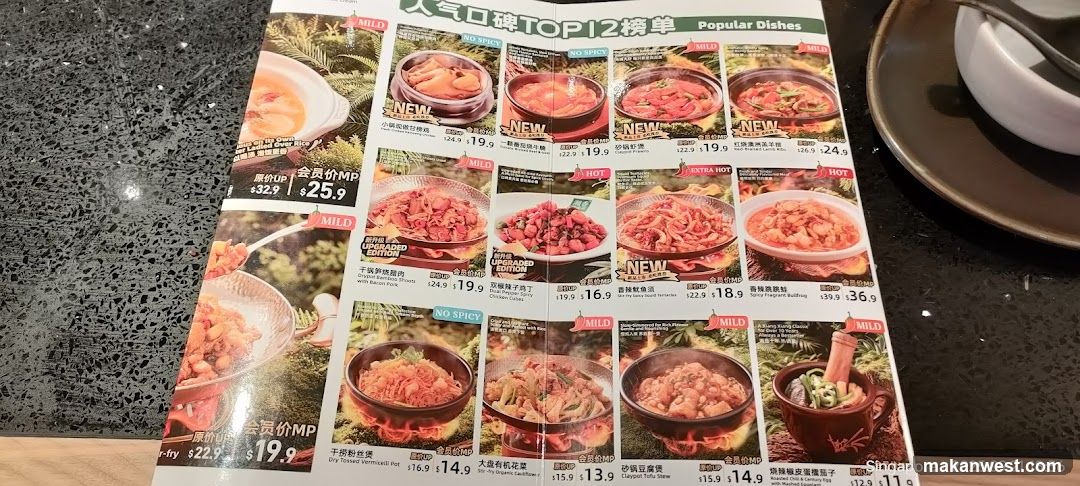 Popular Dishes Menu