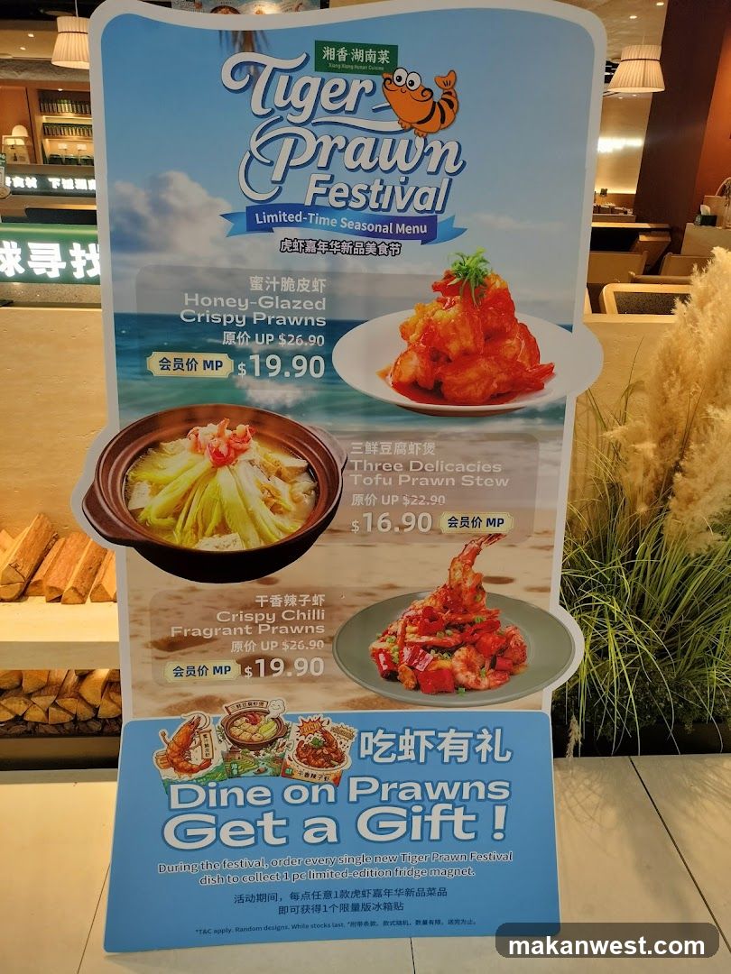 Tiger Prawn Festival Menu Stand
