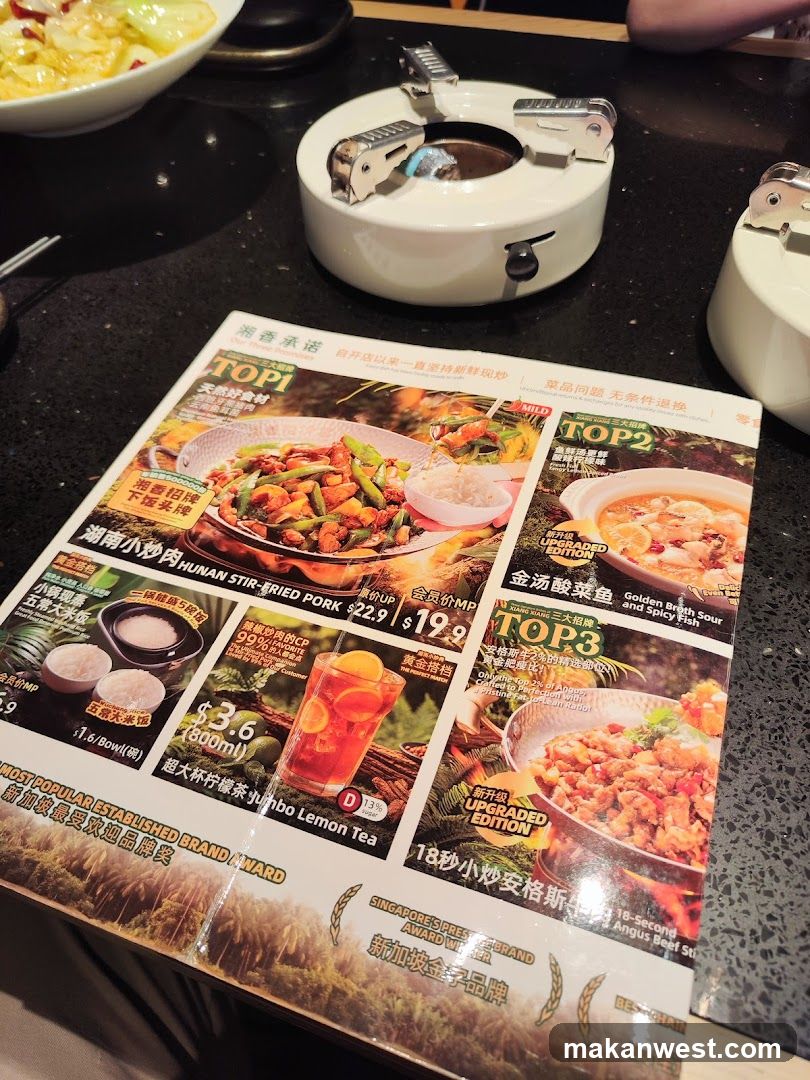 Food Menu Display