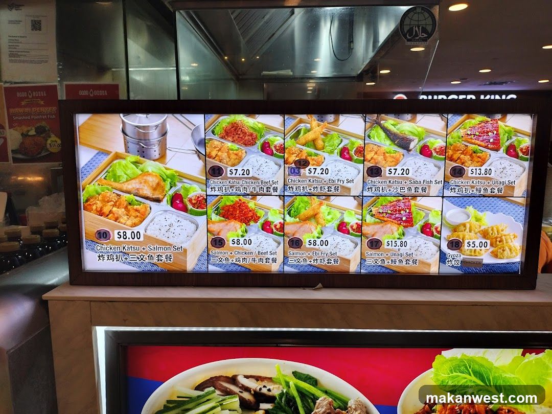 Food Menu Display Board